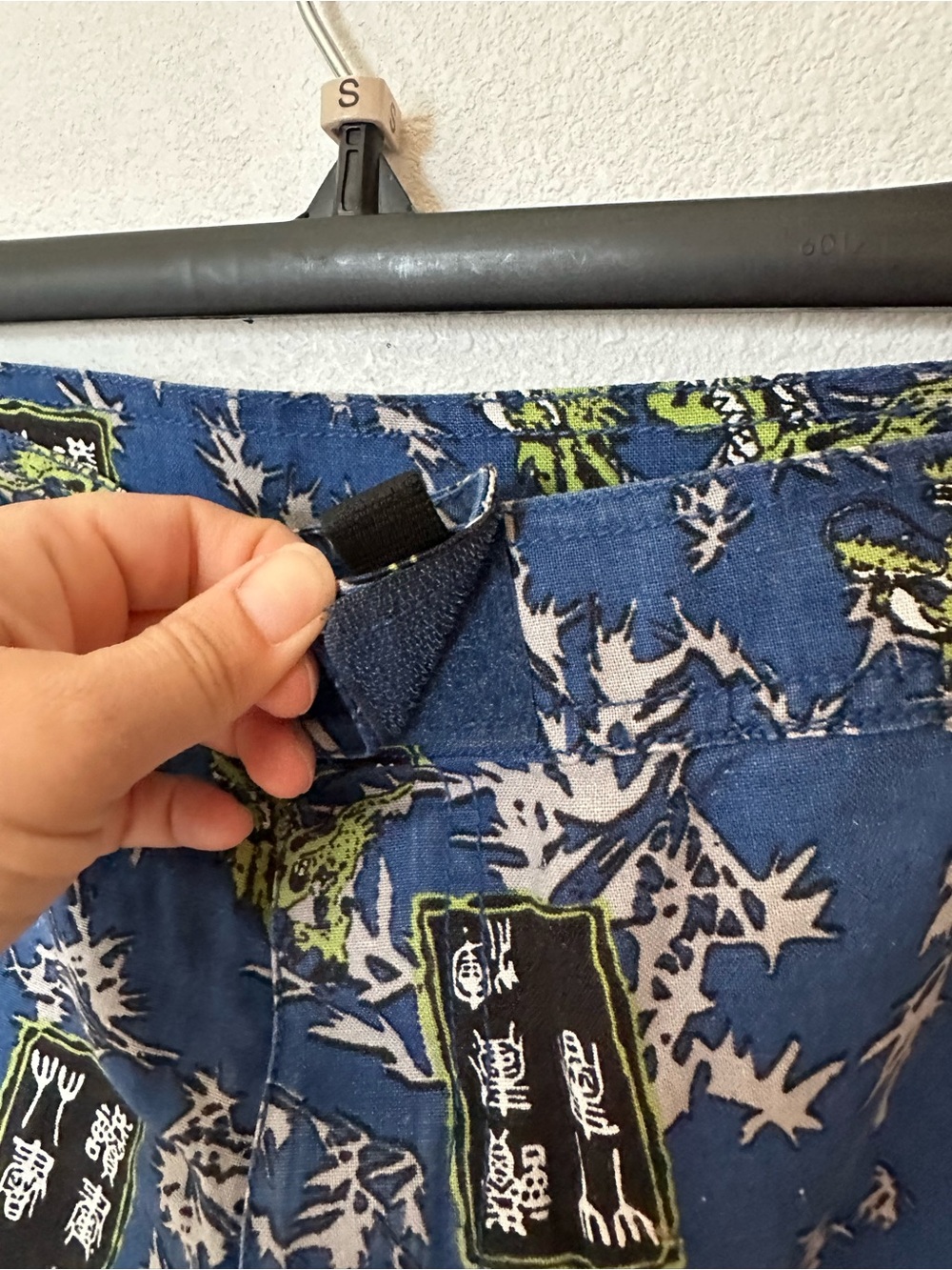 Wave shorts - Picture 4 of 8